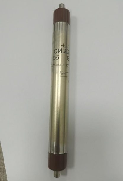 SI20G