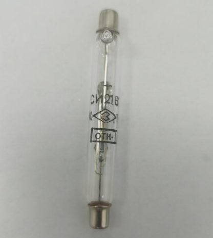 SI21BG