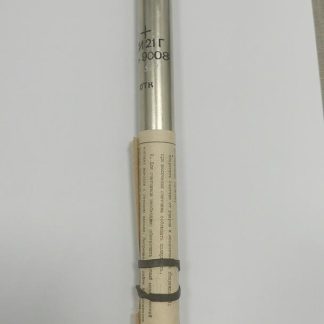 SI21G