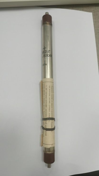 SI21G