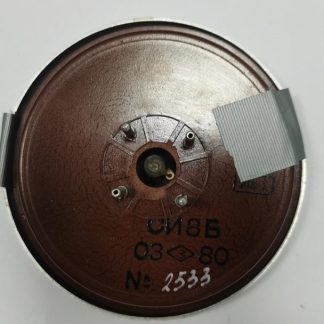 SI8B-
