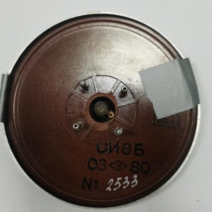 SI8B-